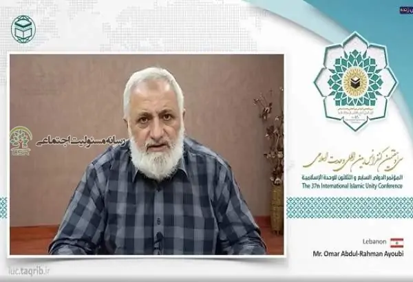 گسترش روحیه مسئولیت پذیری اجتماعی سبب وحدت اسلامی می شود گسترش روحیه مسئولیت پذیری اجتماعی سبب وحدت اسلامی می شود