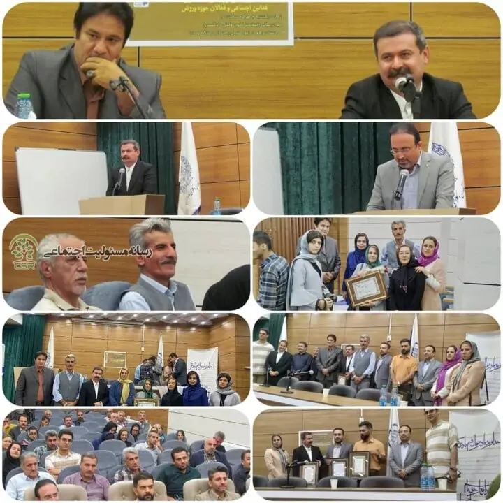 برگزاری نشست وکیل، مردم، مسئولیت اجتماعی در سنندج برگزاری نشست وکیل، مردم، مسئولیت اجتماعی در سنندج