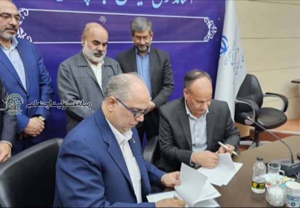 توافق نامه ای برای گسترش مسئولیت اجتماعی در منطقه آزاد چابهار