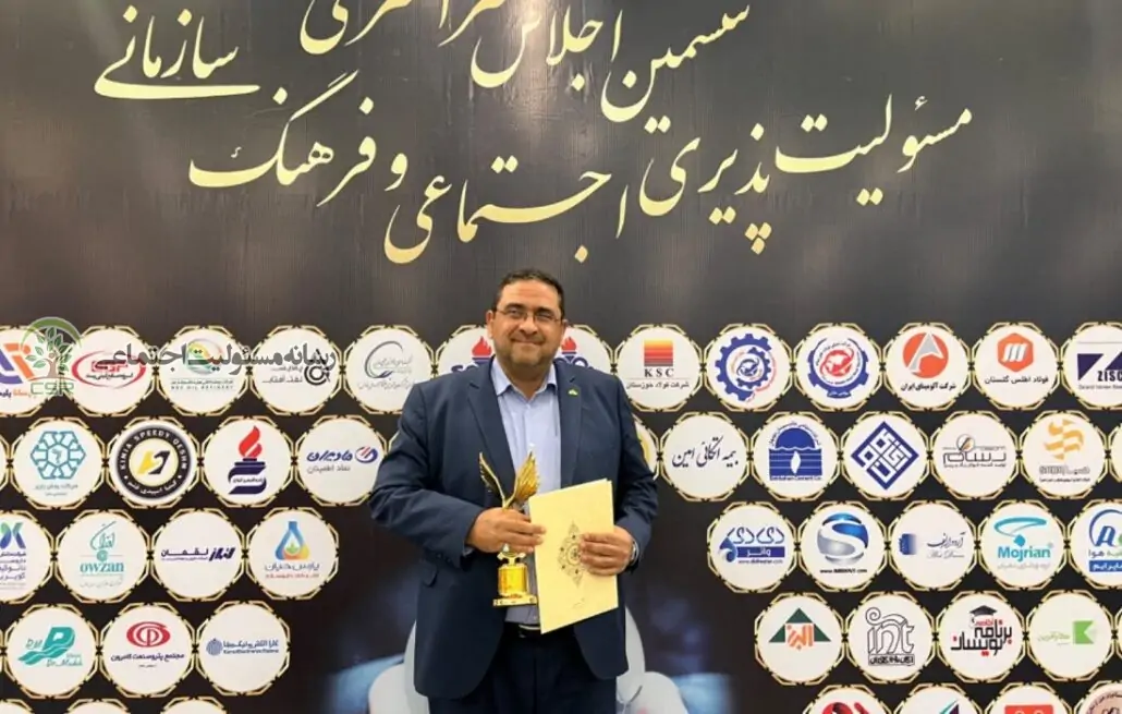 انجام بیمه شخص ثالث تحقق مسئولیت اجتماعی است