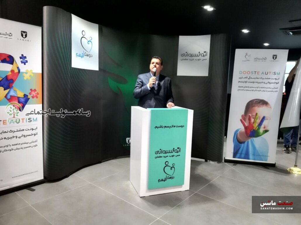 فعالین باید در کنار کار اقتصادی به مسئولیت اجتماعی نیز توجه کنند