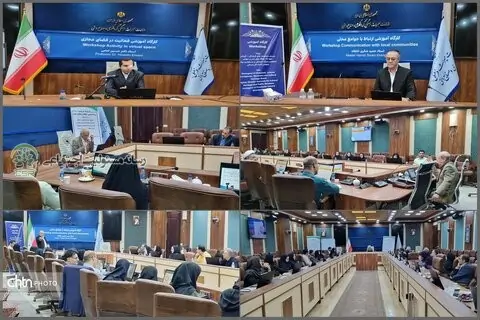توجه به موضوع مسئولیت اجتماعی در آموزش های معاونت میراث‌فرهنگی