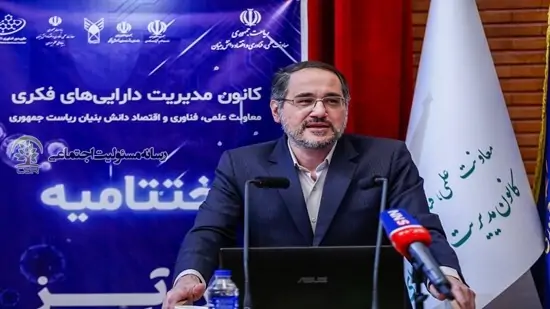 روایت نگاهداری از جدی‌ترین مسئولیت‌های اجتماعی نخبگان
