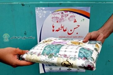 جشن عاطفه‌ها
