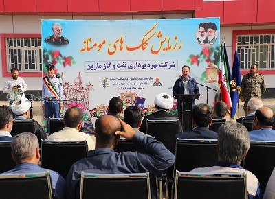 ارسال ۴ هزار بسته کمک معیشتی برای همجواران کم برخوردار تاسیسات توسط نفت و گاز مارون