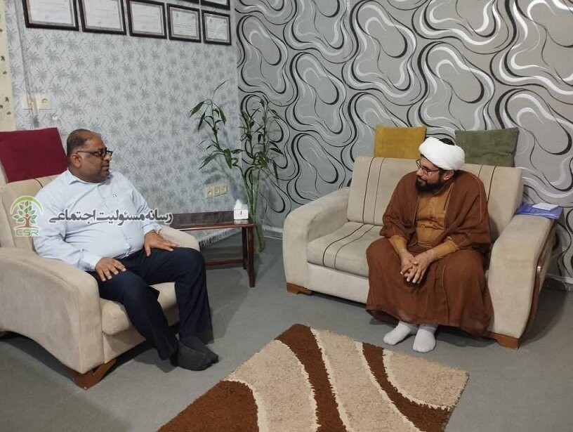 مرکز ترک اعتیاد