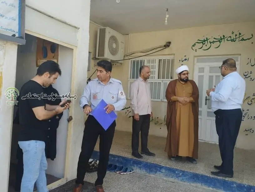 مرکز ترک اعتیاد