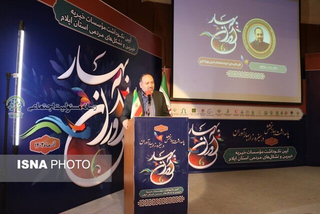 کارکرد مهم خیریهها، واسطه خیر بودن است