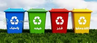 اعمال تخفیف ۶ ساله هزینه مدیریت پسماند در سنندج اعمال تخفیف ۶ ساله هزینه مدیریت پسماند در سنندج