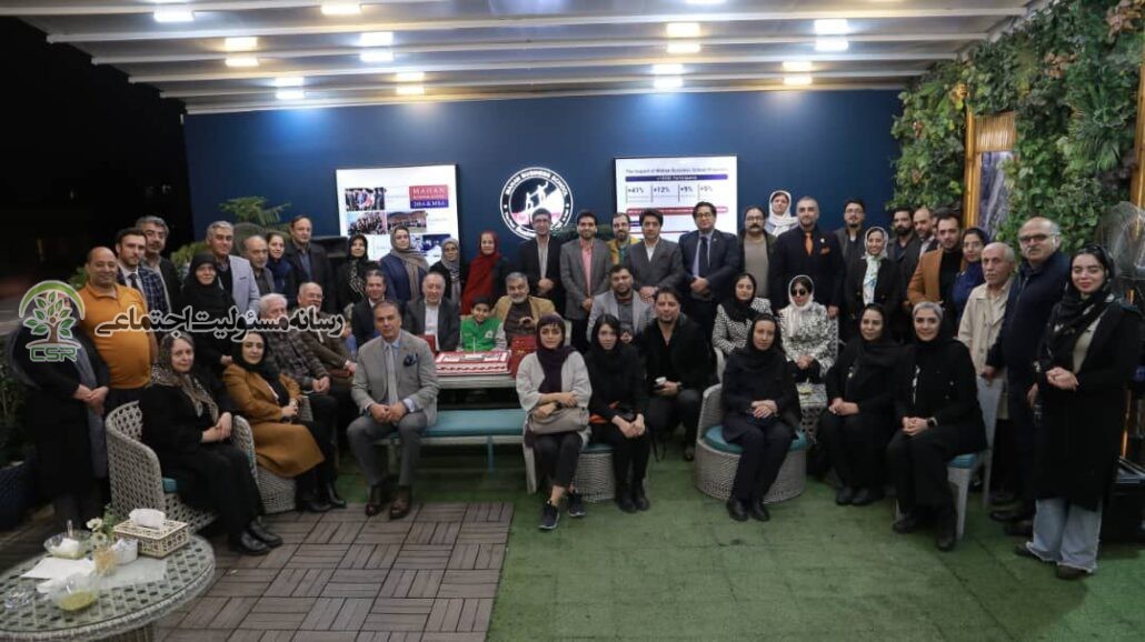 آغاز نخستین دوره بلندمدت مدیریت سازمانهای مردمنهاد