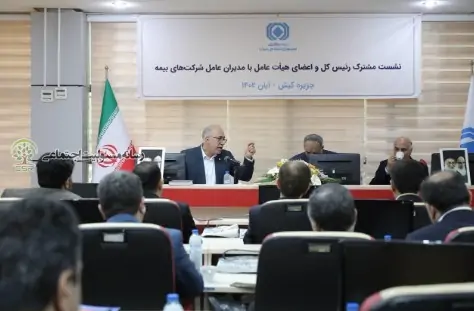 مدیرعامل بانک مسکن: مسئولیت اجتماعی بانک بر نگرش و رفتار مشتریان تاثیر دارد