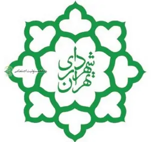 پذیرش معتادان خاص در یاور شهر ها+اینفوگرافیک شهرداری تهران