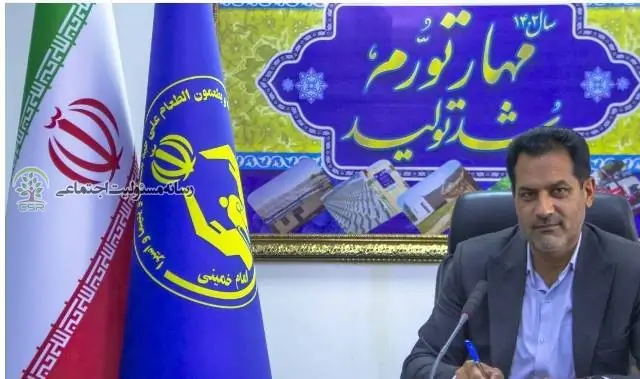 حمایت پرستاران کرمانی ایتام تحت حمایت کمیته امداد