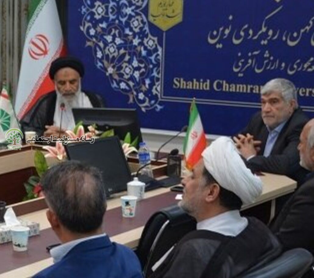 نشست هم اندیشی دانشگاه و امید آفرینی و مسئولیت اجتماعی