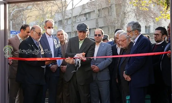 ستاد مسئولیت‌پذیری اجتماعی دانشگاه تهران افتتاح شد