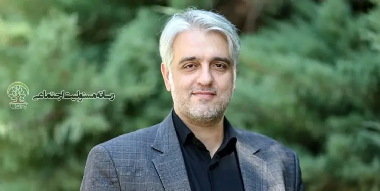 رئیس مسئولیت‌های اجتماعی شرکت شستا منصوب شد