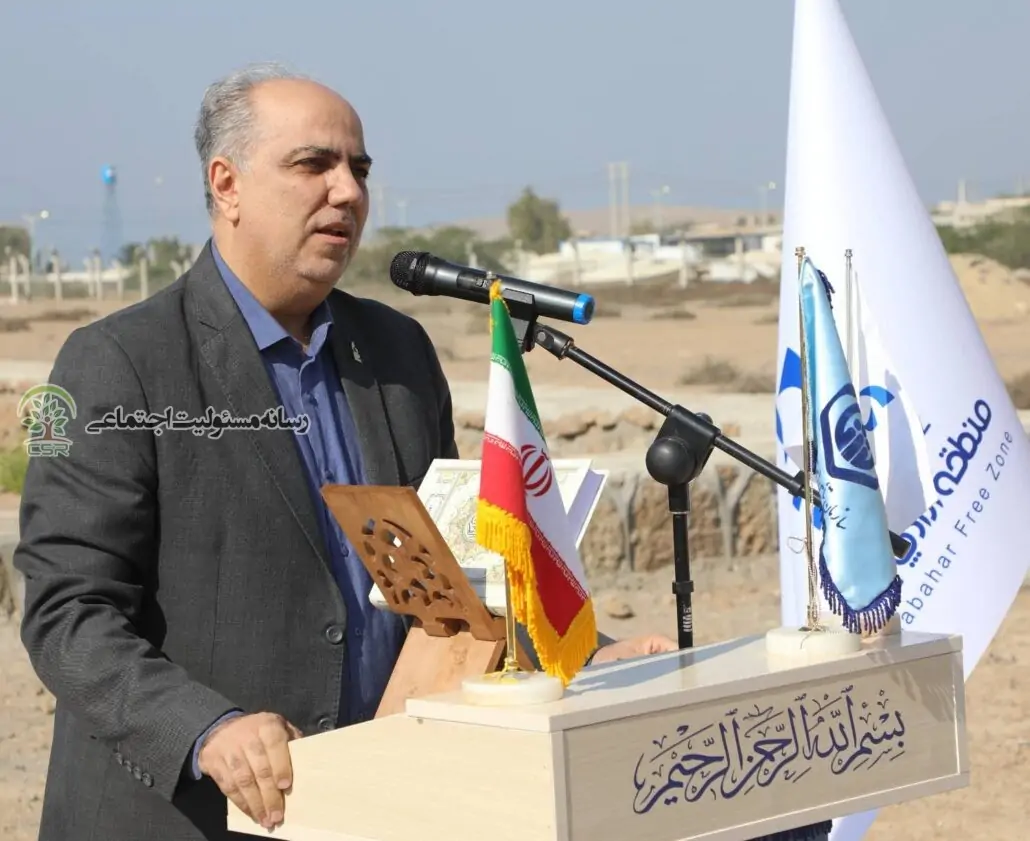 منطقه آزاد چابهار ۳۰ هزار متر مربع زمین جهت احداث بیمارستان اهدا کرد