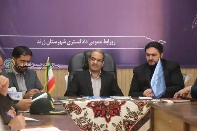 گسترش مسئولیت اجتماعی سبب پیشگیری از جرائم می شود