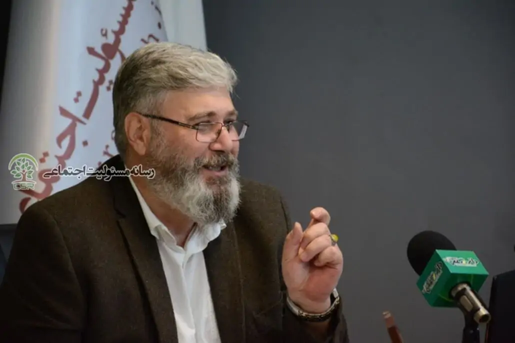 پاشنه آشیل مسئولیت اجتماعی بنگاه ها عدم اطلاع رسانی دقیق است