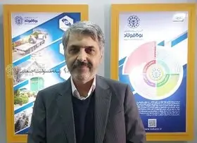 طرح هلدینگ سرمایه‌گذاری توکا فولاد برای انجام مسئولیت اجتماعی