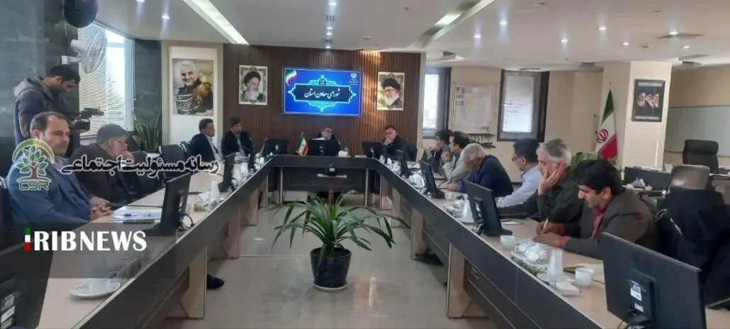حل مشکلات خراسان جنوبی با بهره مندی از اعتبارات مسئولیت اجتماعی