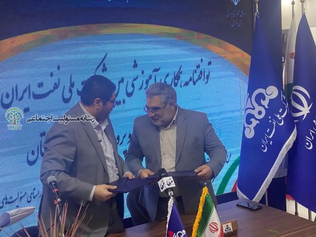 امضا توافق نامه آموزشی شرکت ملی نفت با آموزش‌وپرورش خوزستان