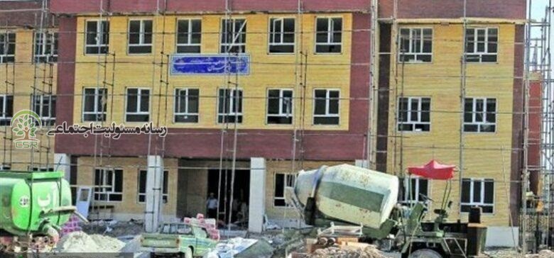 بزرگترین واحد آموزشی غرب کشورساخته می شود مسئولیت اجتماعی بانک پاسارگاد
