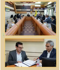 تفاهمنامه