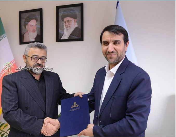رئیس شورای عالی مسئولیت اجتماعی منصوب شد