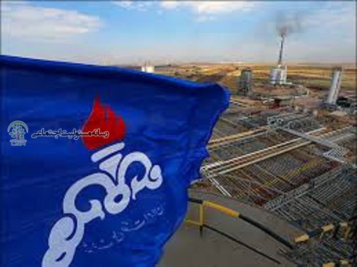 شرکت ملی نفت ایران