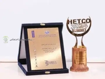 میدکو تندیس زرین مسئولیت اجتماعی مدیریت دریافت کرد