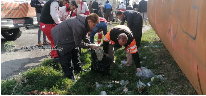 همایش مسیرسبز