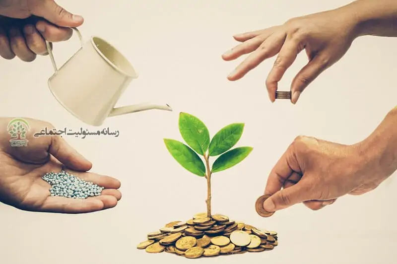 مسئولیت اجتماعی؛ محرومیت زدایی یا شوآف؟