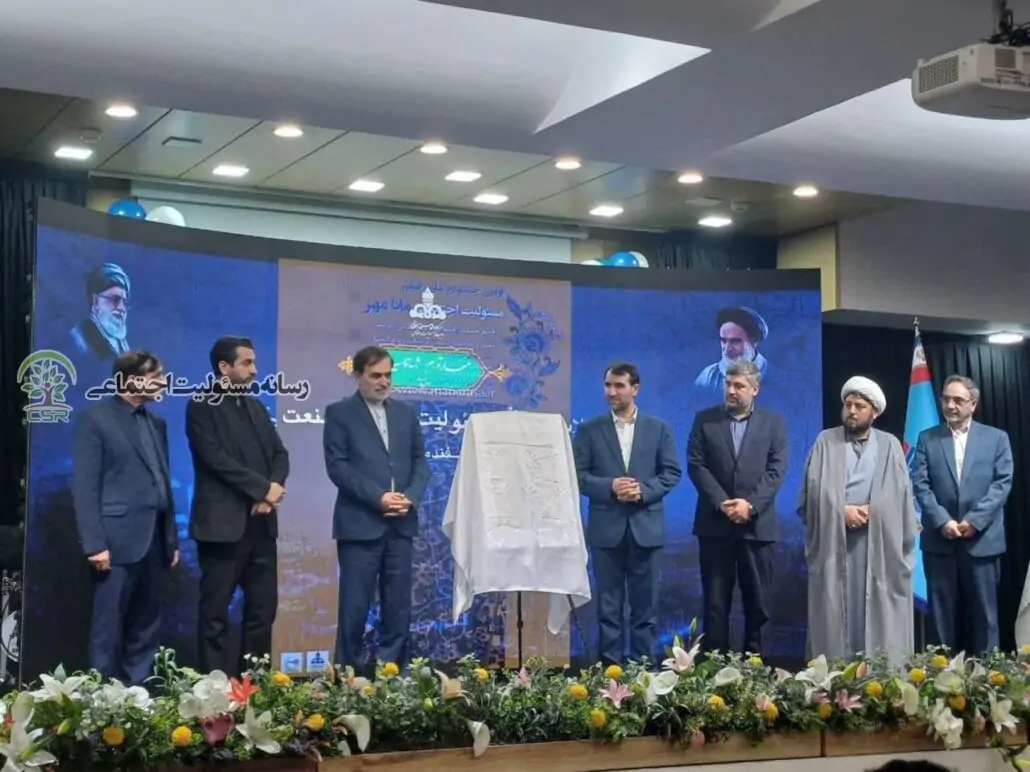 نخستین نشست دبیران مسئولیت اجتماعی صنعت پتروشیمی برگزار شد