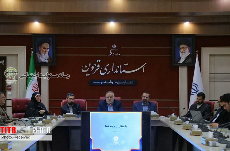 لزوم توجه صنایع قزوین به کتابخانه ها در قالب مسئولیت اجتماعی استانداری قزوین