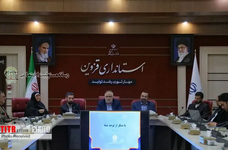 لزوم توجه صنایع قزوین به کتابخانه ها در قالب مسئولیت اجتماعی استانداری قزوین
