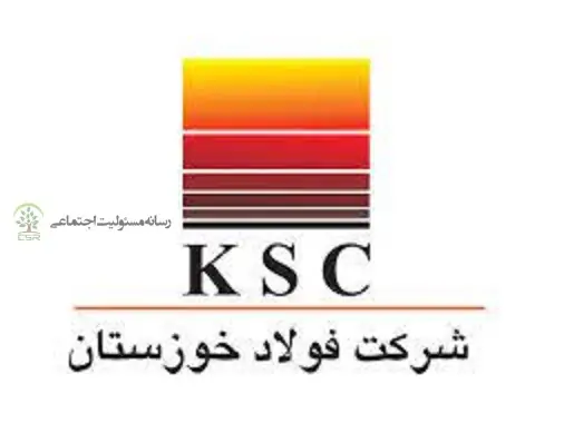 اینفوگرافی مهم ترین دستاوردهای مسئولیت های اجتماعی شرکت فولاد خوزستان در سال۱۴۰۲ شرکت فولاد خوزستان