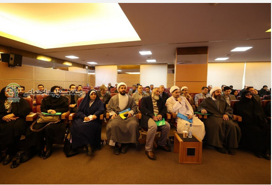 همایش