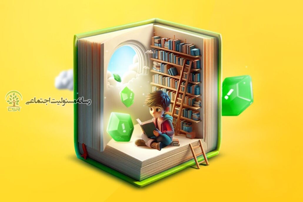 اسنپ کتابخانههای مدارس مناطق کمبرخودار را تجهیز میکند