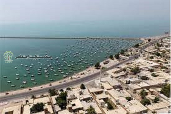 بندرلنگه