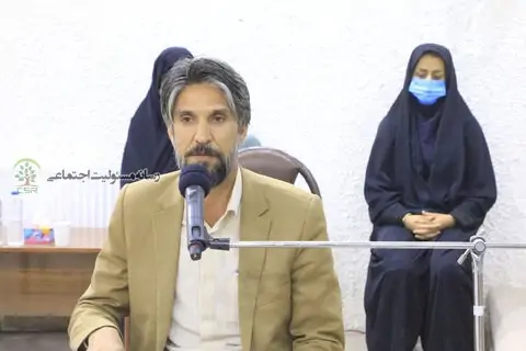 صندوق ارزی در استان