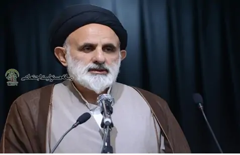 مظاهر حسینی