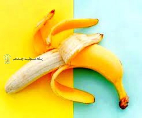 موز