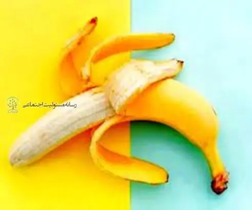موز