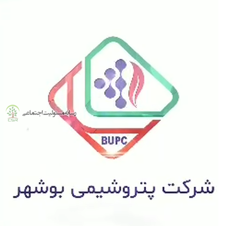 پتروشیمی بوشهر