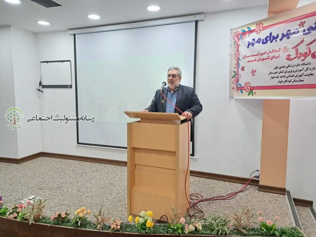 افتتاح اولین کلاس آموزشی در بیمارستان کودکان ابوذر