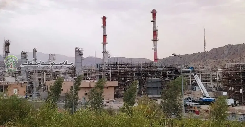 اقدامات زیست محیطی پالایشگاه ایلام
