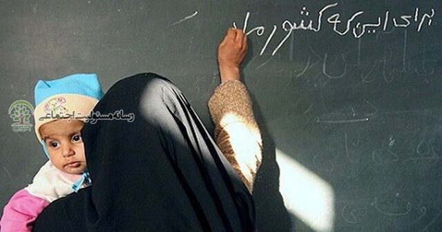 جذب ۲۶ هزار سوادآموز در استان خوزستان جذب سواد آموز در خوزستان