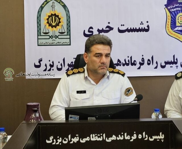 سرهنگ ارزانی
