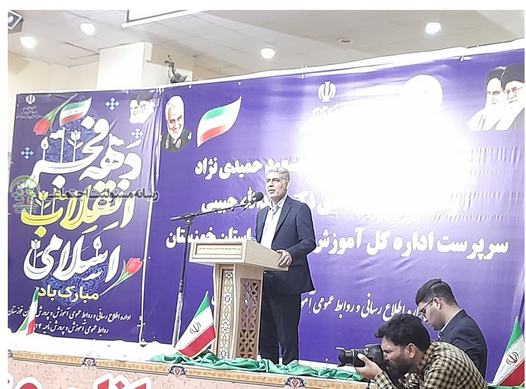 سرپرست جدید آموزش و پرورش خوزستان